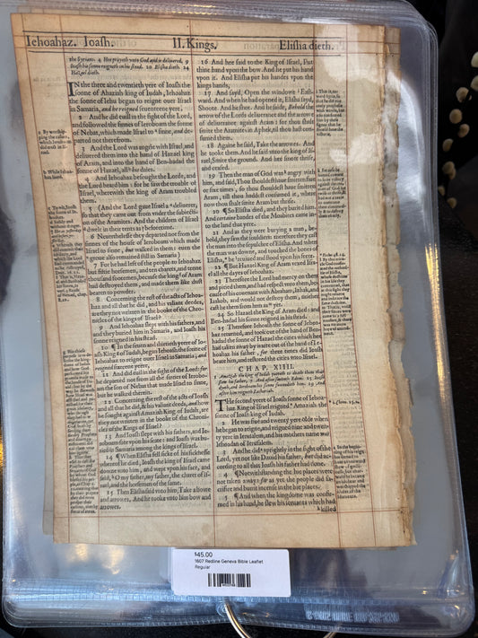 1607 Red Line Geneva Bible Leaflet